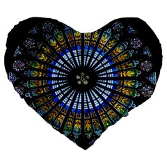 Rose Window Strasbourg Cathedral Large 19  Premium Heart Shape Cushions