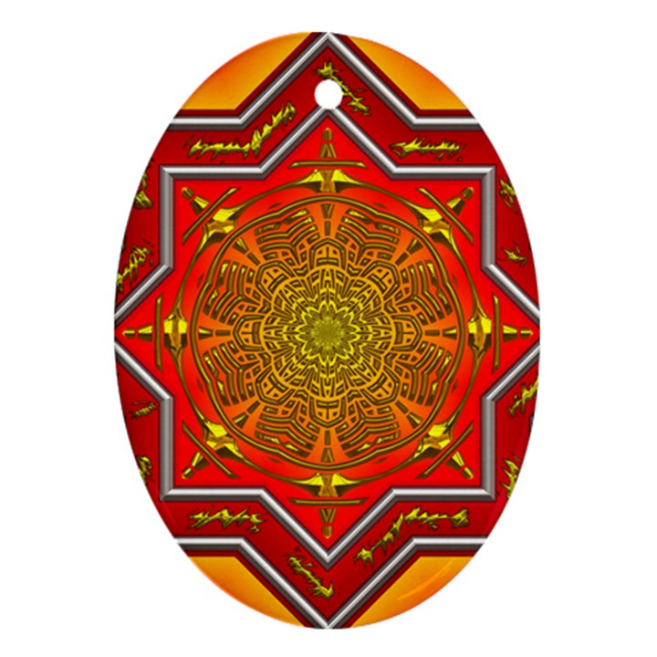 Mandala Zen Meditation Spiritual Ornament (Oval)