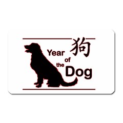 Year Of The Dog - Chinese New Year Magnet (rectangular) by Valentinaart