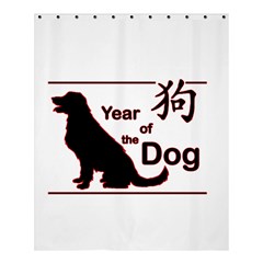 Year Of The Dog - Chinese New Year Shower Curtain 60  X 72  (medium)  by Valentinaart