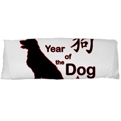 Year Of The Dog - Chinese New Year Body Pillow Case (dakimakura) by Valentinaart
