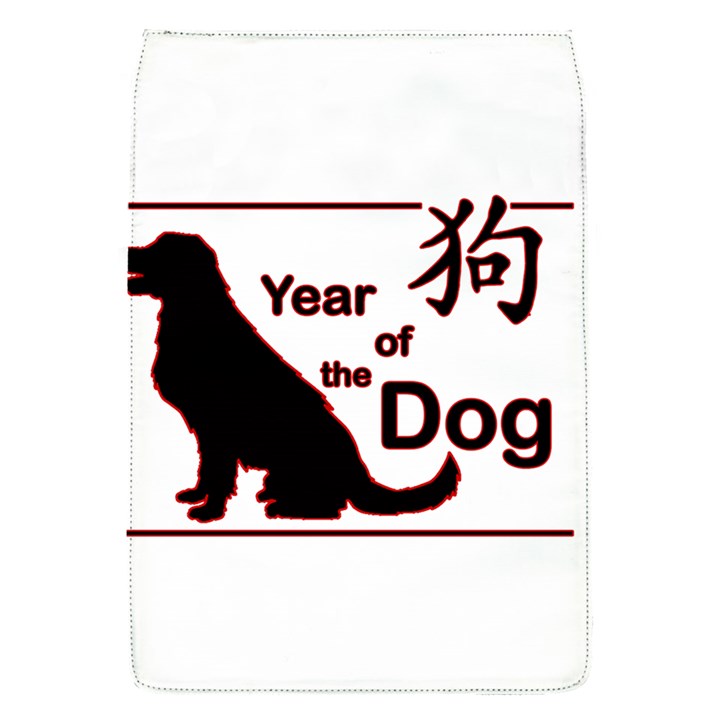 Year of the Dog - Chinese New Year Flap Covers (S) 