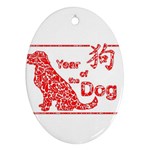 Year of the Dog - Chinese New Year Oval Ornament (Two Sides) Front