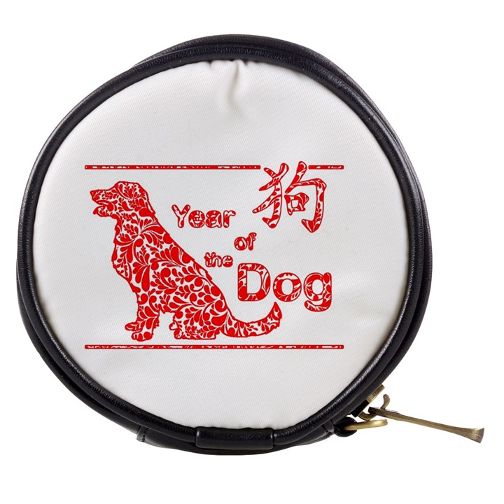 Year of the Dog - Chinese New Year Mini Makeup Bags