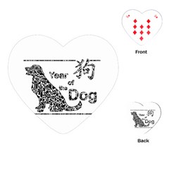 Year Of The Dog - Chinese New Year Playing Cards (heart)  by Valentinaart