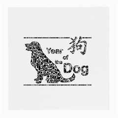 Year Of The Dog - Chinese New Year Medium Glasses Cloth (2-side) by Valentinaart