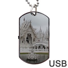 20180111 124849 Dog Tag Usb Flash (one Side)