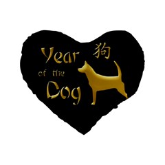 Year Of The Dog - Chinese New Year Standard 16  Premium Flano Heart Shape Cushions by Valentinaart