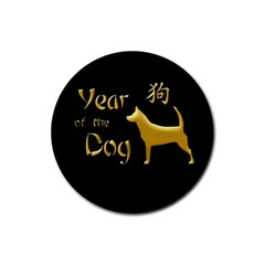 Year Of The Dog - Chinese New Year Rubber Coaster (round)  by Valentinaart