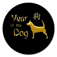 Year Of The Dog - Chinese New Year Magnet 5  (round) by Valentinaart