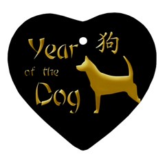 Year Of The Dog - Chinese New Year Heart Ornament (two Sides) by Valentinaart