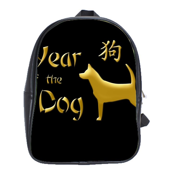 Year of the Dog - Chinese New Year School Bag (XL)