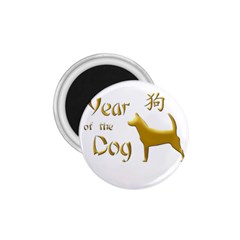 Year Of The Dog - Chinese New Year 1 75  Magnets by Valentinaart