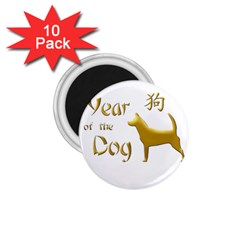 Year Of The Dog - Chinese New Year 1 75  Magnets (10 Pack)  by Valentinaart