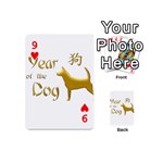 Year of the Dog - Chinese New Year Playing Cards 54 (Mini)  Front - Heart9