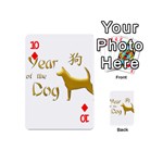 Year of the Dog - Chinese New Year Playing Cards 54 (Mini)  Front - Diamond10