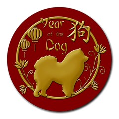 Year Of The Dog - Chinese New Year Round Mousepads by Valentinaart