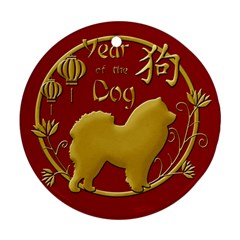 Year Of The Dog - Chinese New Year Ornament (round) by Valentinaart