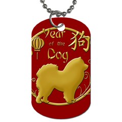 Year Of The Dog - Chinese New Year Dog Tag (two Sides) by Valentinaart