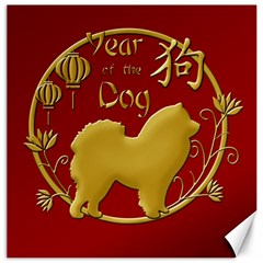 Year Of The Dog - Chinese New Year Canvas 20  X 20  