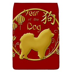 Year Of The Dog - Chinese New Year Flap Covers (l)  by Valentinaart