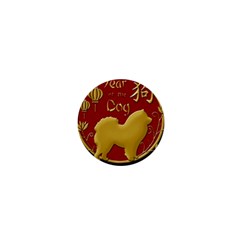 Year Of The Dog - Chinese New Year 1  Mini Magnets by Valentinaart