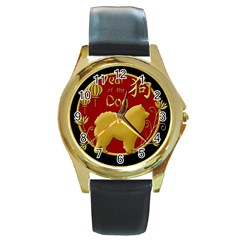 Year Of The Dog - Chinese New Year Round Gold Metal Watch by Valentinaart