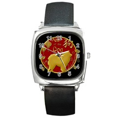 Year Of The Dog - Chinese New Year Square Metal Watch by Valentinaart