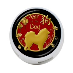 Year Of The Dog - Chinese New Year 4-port Usb Hub (two Sides)  by Valentinaart