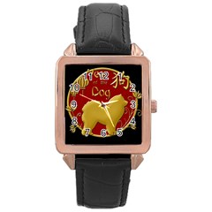 Year Of The Dog - Chinese New Year Rose Gold Leather Watch  by Valentinaart