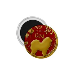 Year Of The Dog - Chinese New Year 1 75  Magnets by Valentinaart