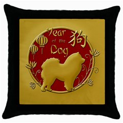 Year Of The Dog - Chinese New Year Throw Pillow Case (black) by Valentinaart