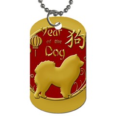 Year Of The Dog - Chinese New Year Dog Tag (two Sides) by Valentinaart