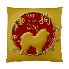 Year Of The Dog - Chinese New Year Standard Cushion Case (two Sides) by Valentinaart