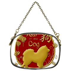 Year Of The Dog - Chinese New Year Chain Purses (one Side)  by Valentinaart