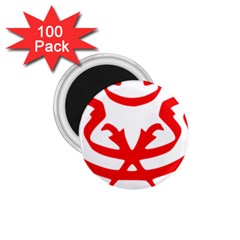 Malaysia Unmo Logo 1 75  Magnets (100 Pack) 