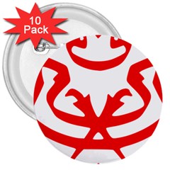 Malaysia Unmo Logo 3  Buttons (10 Pack)  by abbeyz71