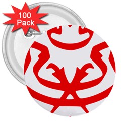 Malaysia Unmo Logo 3  Buttons (100 Pack)  by abbeyz71