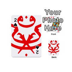 Malaysia Unmo Logo Playing Cards 54 (mini) 