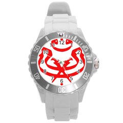 Malaysia Unmo Logo Round Plastic Sport Watch (l) by abbeyz71