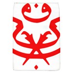 Malaysia UNMO Logo Flap Covers (L)  Front