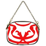 Malaysia UNMO Logo Chain Purses (One Side)  Front