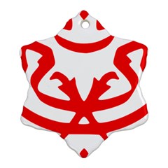 Malaysia Unmo Logo Ornament (snowflake) by abbeyz71