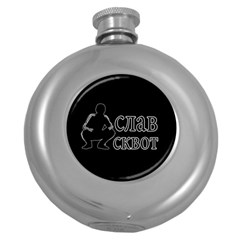 Slav Squat Round Hip Flask (5 Oz) by Valentinaart