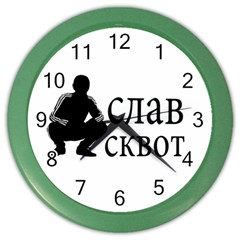 Slav Squat Color Wall Clocks by Valentinaart