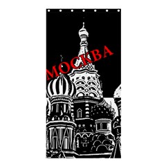 Moscow Shower Curtain 36  X 72  (stall)  by Valentinaart