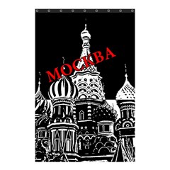 Moscow Shower Curtain 48  X 72  (small)  by Valentinaart