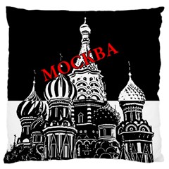 Moscow Large Cushion Case (two Sides) by Valentinaart