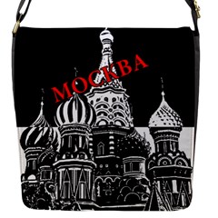 Moscow Flap Messenger Bag (s) by Valentinaart