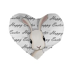 Easter Bunny  Standard 16  Premium Heart Shape Cushions by Valentinaart